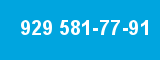 929 581-77-91 929 581-77-91